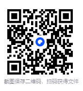 图片[2]-初中小四门物理化学，整理了一波，可以让孩子看看哦[MP4][224G]-影音屋