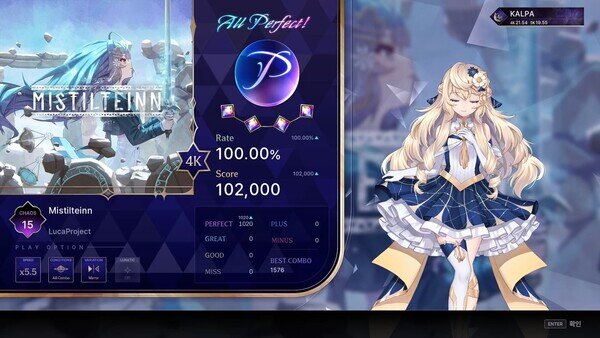 图片[5]-《卡帕：宇宙交响曲（KALPA: Cosmic Symphony）》Build 18897000 P2P硬盘版-影音屋