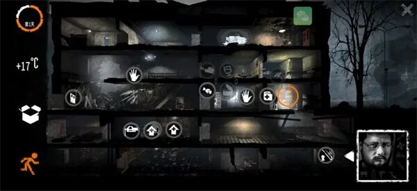 图片[3]-《(Android+IOS)这是我的战争》V2.0.54解锁移植版[国网Alyssachiafh 2025.10.11压制568M]-影音屋