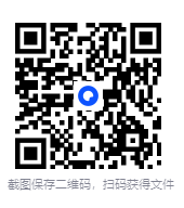 图片[2]-多人有声剧《废材的我突然有了亿万修为》主播：六零一听书 1110集完[MP3][6.42G]-影音屋