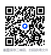 图片[2]-《修仙狂徒》[小说]‌（校对版全本）作者：王小蛮 [epub + mobi + azw3 + txt]-影音屋