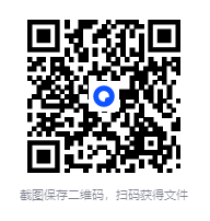 图片[2]-《古代人的梦与死 》2025-01月新书 古人眼中的仙人和仙界究竟是何种面貌？[pdf]-影音屋