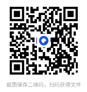 图片[2]-《经济学原理漫画版》（全7册）[PDF]-影音屋