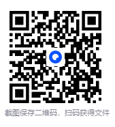 图片[3]-《B站付费精品课：.新手理财通关攻略——简七的13堂极简理财课》（完结）[MP4]-影音屋