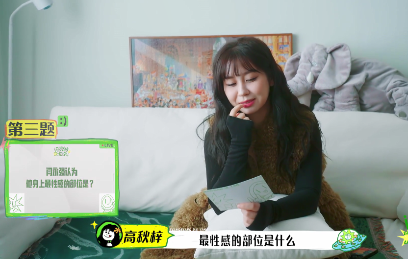 图片[3]-[闪亮的日子 第五季][首发3.10期][WEB-MP4/6G][国语中字][1080P][附前四季][夸克下载]-影音屋