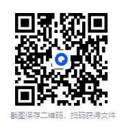 图片[4]-160套收费高质量毕业答辩PPT模板合集[497M]-影音屋