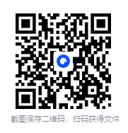 《21世纪英文报：攻克中考英语阅读 》音频课程[MP3+PDF]-影音屋