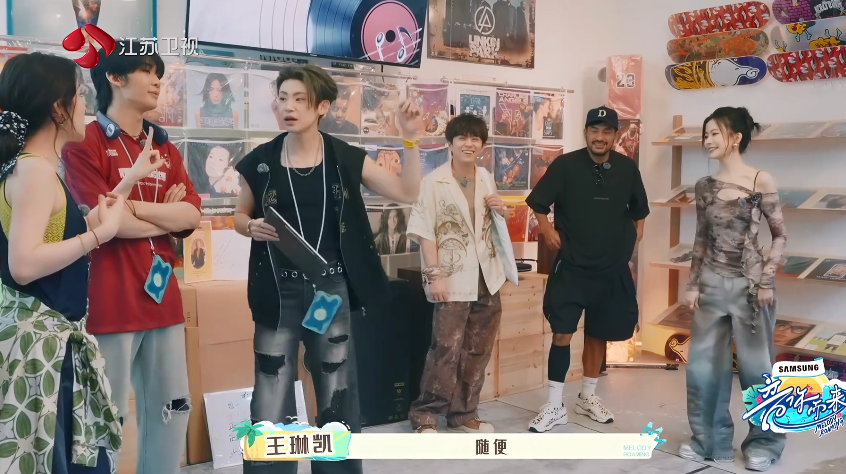 图片[3]-[音你而来 第二季][更新至4.3期][WEB-MKV/1G][国语中字][1080P][附第一季][张震岳 张碧晨 武艺 欧阳娜娜][夸克下载]-影音屋