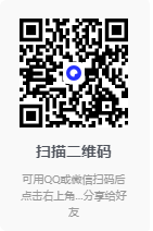 图片[3]-Ampere Pro-v4.17-破解版[专业的 Android 设备充电 / 放电评测应用]-影音屋