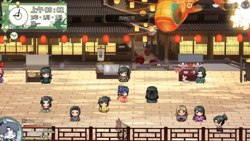 图片[2]-《欺神弄鬼》|豪华中文|Build.19629106-影殇剑决-玄狩封灵+全DLC-影音屋