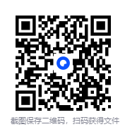 图片[2]-《各大网站vip完结小说前100名》[TXT][827M]-影音屋