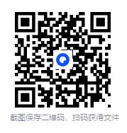 图片[2]-志鸿教育《2025版高中同步测控·优化设计 (全九科) 》[PDF]-影音屋