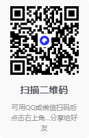 图片[3]-好猫游戏加速器-v3.2.6-破解版-影音屋