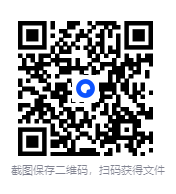 图片[2]-《漫画讲透皇帝内经》抖音同款黄帝内经电子版[pdf]-影音屋