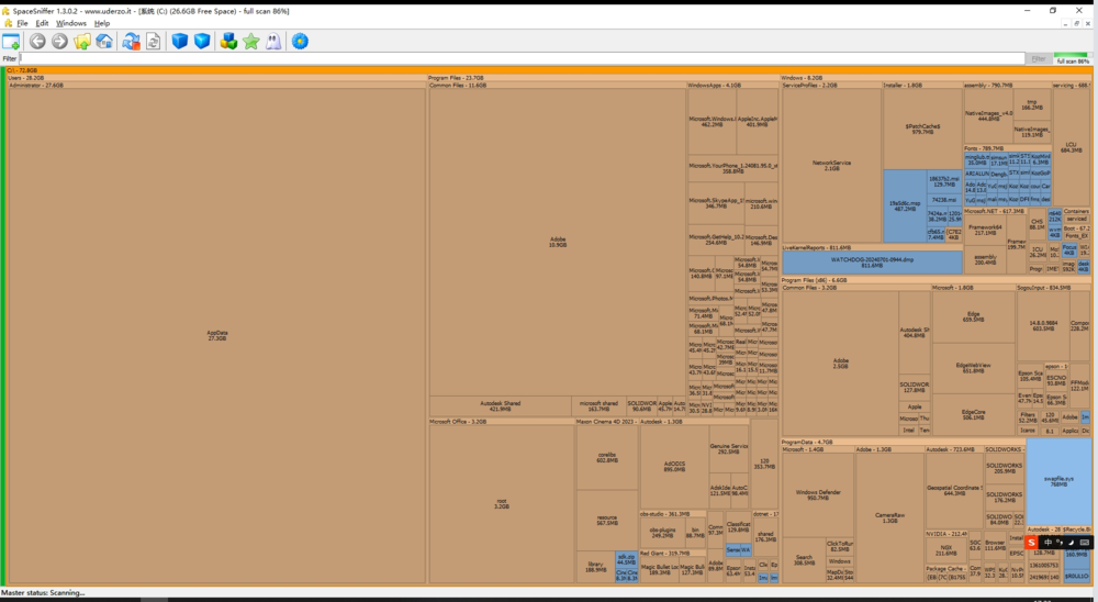 图片[2]-SpaceSniffer 1.3.0.2 大文件搜索器 快速手动定位硬盘内大文件 无广告 无注册 无登录 体积小 无需解压安装-影音屋