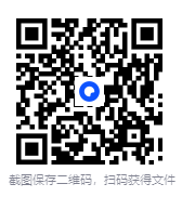 图片[2]-《“隐形”的孩子：关于“校园霸凌”的社会观察》 2025-07月新书[mobi]-影音屋