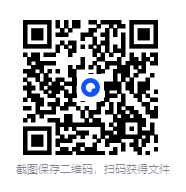 图片[3]-《恶魔奶爸》漫画 28卷全 分类：幽默 魔法 校园[mobi]-影音屋