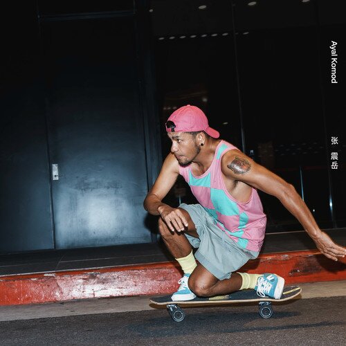 张震岳《跟着感觉走》[24Bit-48kHz][FLAC/分轨][483.76MB]-影音屋