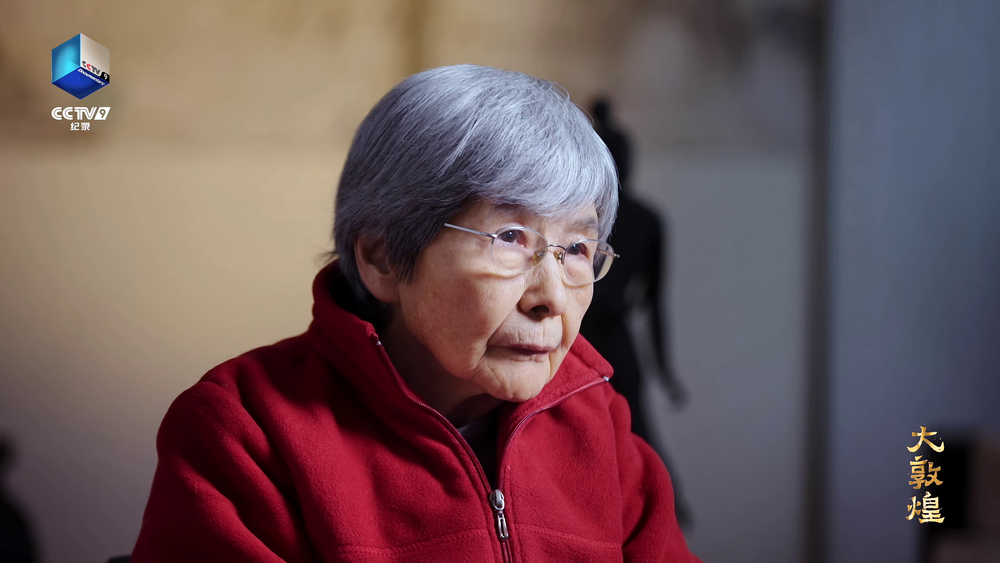 图片[5]-[大敦煌][全4集][WEB-MKV/10.35G][国语中字][4K-2160P][豆瓣高分8.5][夸克下载]-影音屋