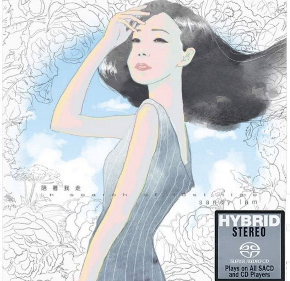 林忆莲《陪着我走》[DSF][1.7G]-影音屋