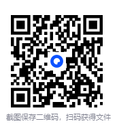 图片[2]-《DeepSeek打开财富密码》洞察AI趋势和应用 [PDF/azw3/mobi/epub]-影音屋