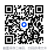 图片[4]-2025年5月份新书100+本[已更新完][PDF/mobi/epub][69.1GB]-影音屋