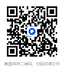 图片[2]-《三国演义漫画版全套》[共20册] [PDF/azw3/mobi/epub]-影音屋