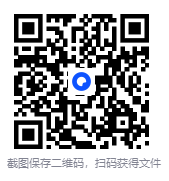 图片[2]-《圣王》[小说]‌（校对版全本）作者：梦入神机 [epub + mobi + azw3 + txt]-影音屋