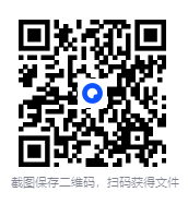 图片[2]-《马伯庸的奇思妙想》“中国图书势力榜”年度好书文学类十大好书[MOBI/AZW3/EPUB]-影音屋