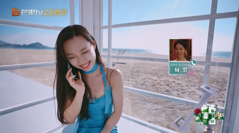 图片[4]-[乘风破浪的姐姐 第六季][更至3.28期][WEB-MP4/3G][国语中字][1080P][夸克下载]-影音屋