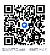 图片[3]-《男频小说精选》小说合集（2364本）[TXT+EPUB] [9.1G]-影音屋