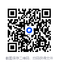 图片[2]-《大清300年 – 宋安之》 2025-06月新书推荐[mobi]-影音屋