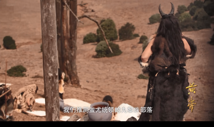 图片[4]-[黄帝 第一季][全6集][WEB-MKV/1.8G][国语中字][1080P][夸克下载]-影音屋