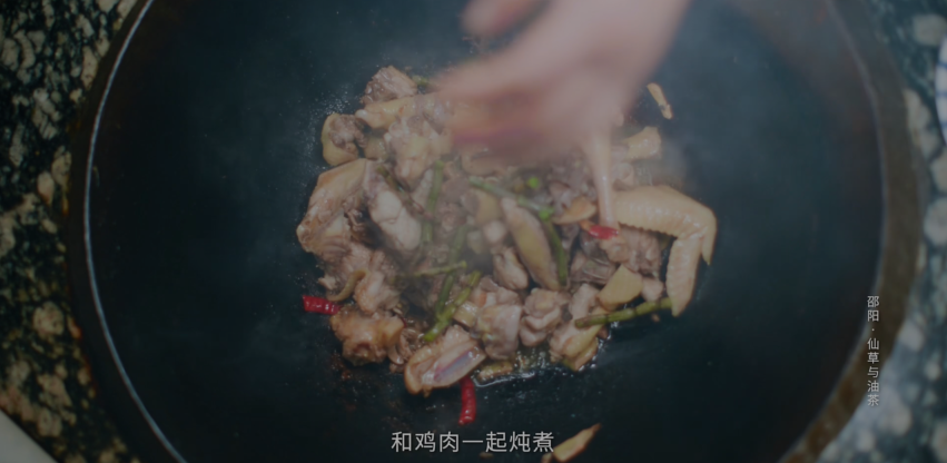 图片[8]-[一江百味][全10集][WEB-MP4/3.79G][国语中字][4K-2160P][美食][夸克下载]-影音屋