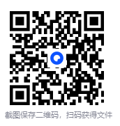 图片[2]-《世界上最爱我的人》多人有声剧 主播：大喇叭 969集完[MP3][7G]-影音屋