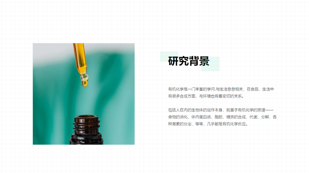 图片[2]-160套收费高质量毕业答辩PPT模板合集[497M]-影音屋