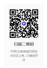 图片[2]-雷电模拟器9(64)-v9.1.48.0-去广告绿色版[Android9安卓模拟器]-影音屋