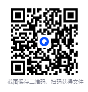 图片[2]-《高阶撩妹法，学到4成就能撩到女神》[MP4][239.1MB]-影音屋