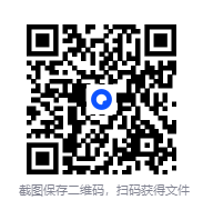 图片[2]-《抗美援朝资料图集》中国人民解放军·历史资料图集·抗美援朝·战争珍贵资料 向伟大志愿军致敬[PDF]-影音屋