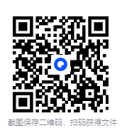 图片[3]-60课时学完高中英语 高中英语快速提分必学课程[MP4][9.6G]-影音屋