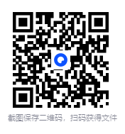 图片[6]-《阴阳一调百病消》养生就是调阴阳 简单实用[PDF]-影音屋