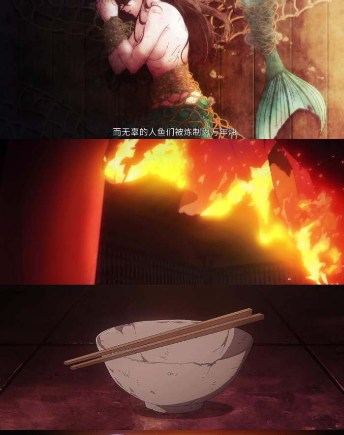 图片[2]-[夸克下载][哑舍][全12集][WEB-MP4/8.3G][国语中字][4K-2160P][国漫完结]-影音屋