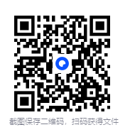 图片[2]-《熬通宵也要读完的中国史》比野史还野的正史 比野史真实[pdf]-影音屋