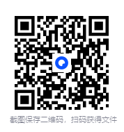 图片[2]-[影视飓风]只看8节课，用iPhone拍出电影感 [MP4][75.2G]-影音屋