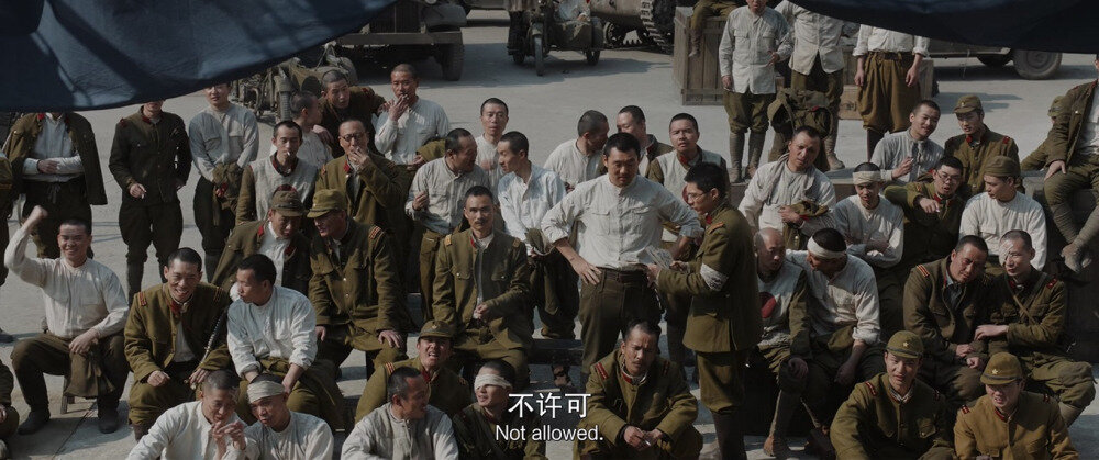 图片[3]-[BT下载][南京照相馆][WEB-MP4/8.2GB][国语/中英字幕][1080p][流媒体]-影音屋