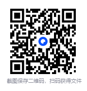 图片[2]-《深空彼岸》[小说]（校对版全本）作者：辰东 [epub + mobi + azw3 + txt]-影音屋