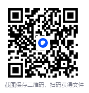 图片[2]-《黑客必学课程：网络逆向破解全程课程入门班+中级班+专业班》原价7999 [31.2GB]-影音屋