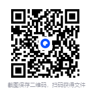 图片[5]-《解码世界科学》500幅插画 看了会上瘾的科学历史[pdf]-影音屋