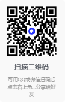 图片[2]-IBM SPSS Statistics Client-v27.0.1-X64-中文破解版-影音屋