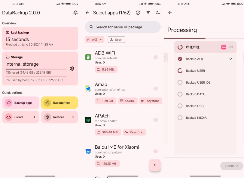 DataBackup-v2.0.3-官方开源版[安卓备份工具，支持数据备份 WebDAV 必须要ROOT]-影音屋